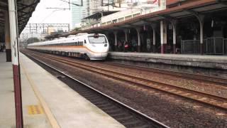 20150308 278次太魯閣自強號桃園開車