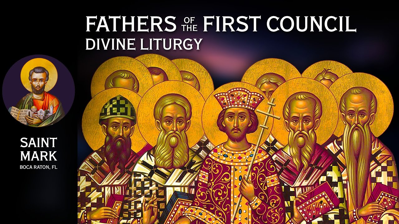 video-archive-saint-mark-greek-orthodox-church