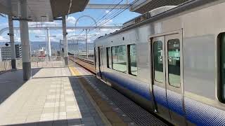 225系5000番台(関空快速)大阪環状線行き　りんくうタウン駅を発車