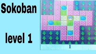 sokoban level 1 easy way to complete game screenshot 3