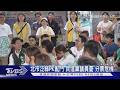 北市泛綠PK大亂鬥 民進黨議員選舉憂「分票危機」｜TVBS新聞 @TVBSNEWS01