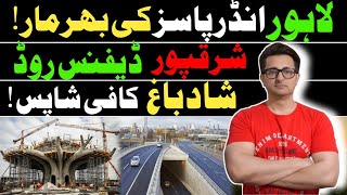 Download Lagu LDA 3.5 Billion Mega Project: Chowk Nakhuda Underpass \u0026 Safari Park Tree Cafe Update MP3