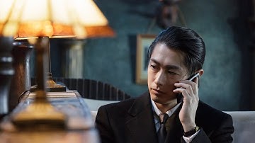 ディーン・フジオカ演じる結婚詐欺師が魅惑的過ぎる。『結婚』予告編