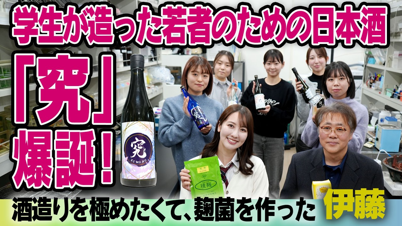 秋田 県立 大学 manaba