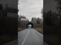 Меняю план действие