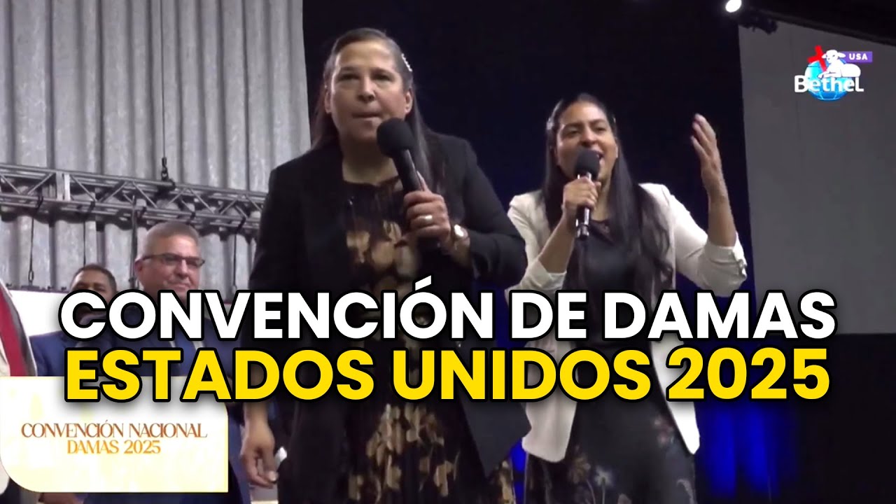 🔥GENERACIÓN PRUDENTE LEVÁNTATE | RVDA. PRISCILA VIZCAY | CONVENCIÓN DE DAMAS ESTADOS UNIDOS 2025