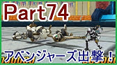 Dqmj3実況 103 ドラクエジョーカー3 黒き花婿の大量発生の件について スキルや特性紹介 メイルス Youtube