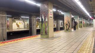 大阪メトロ御堂筋線10系24編成「動物園前駅」行き先は中津行き