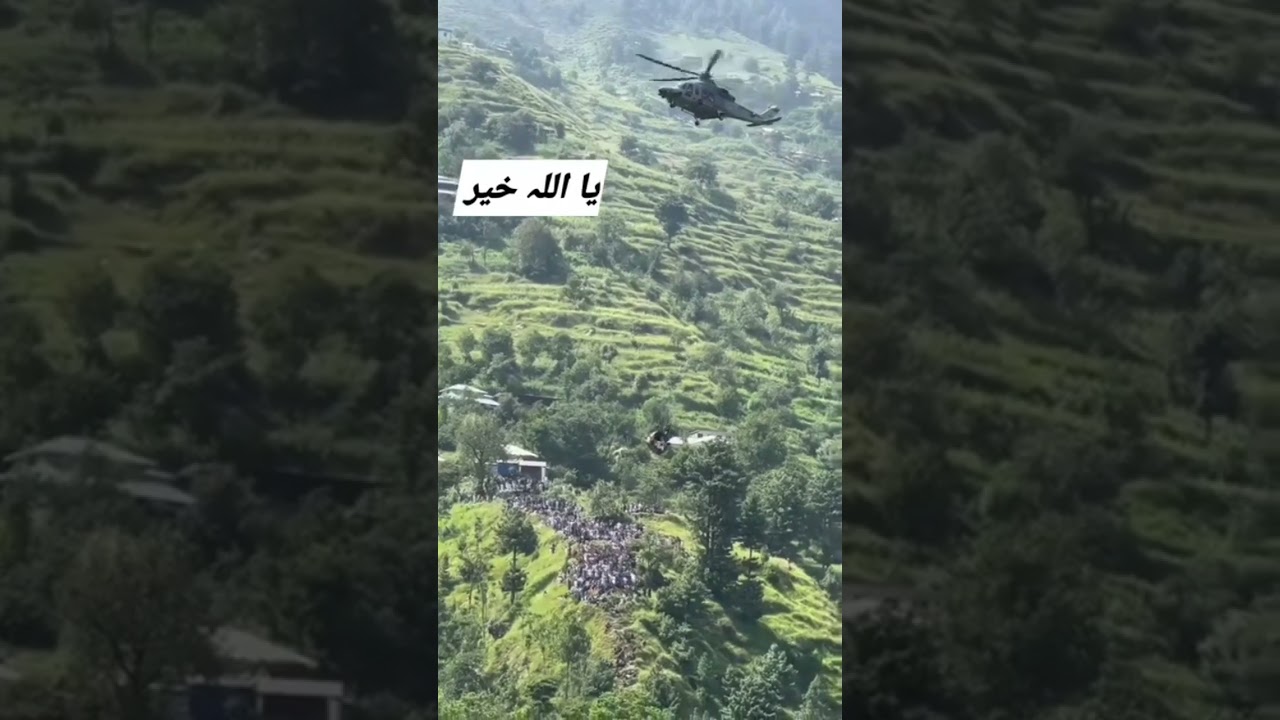 Batgram Rescue Operation 