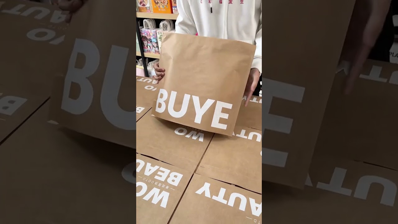 Today I will introduce a new type of environmentally friendly paper bag to you.