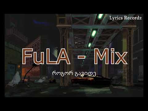 FuLA - Mix #02 (Lyrics Recordz / O.O.C.)