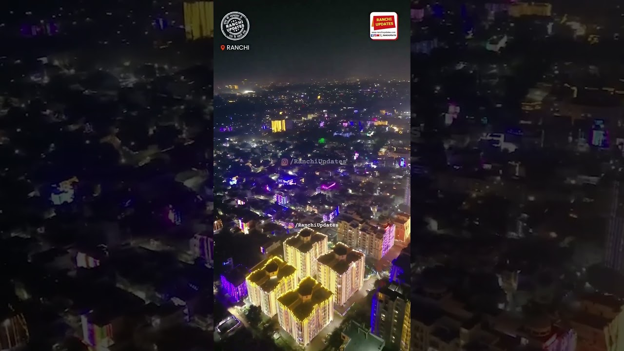 राँची की दीवाली 2025: शहर जगमगा उठा! ✨🏠 | Diwali Lights & Decorations