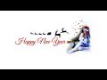 Happy New Year -  Kate-Margret