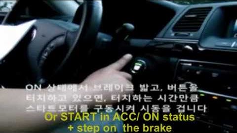 hapticSTART™ Button, touch and feel the difference.......