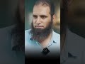 الدعاء أقوى سلاح في مواجهة أي داء — الشيخ علاء حامد