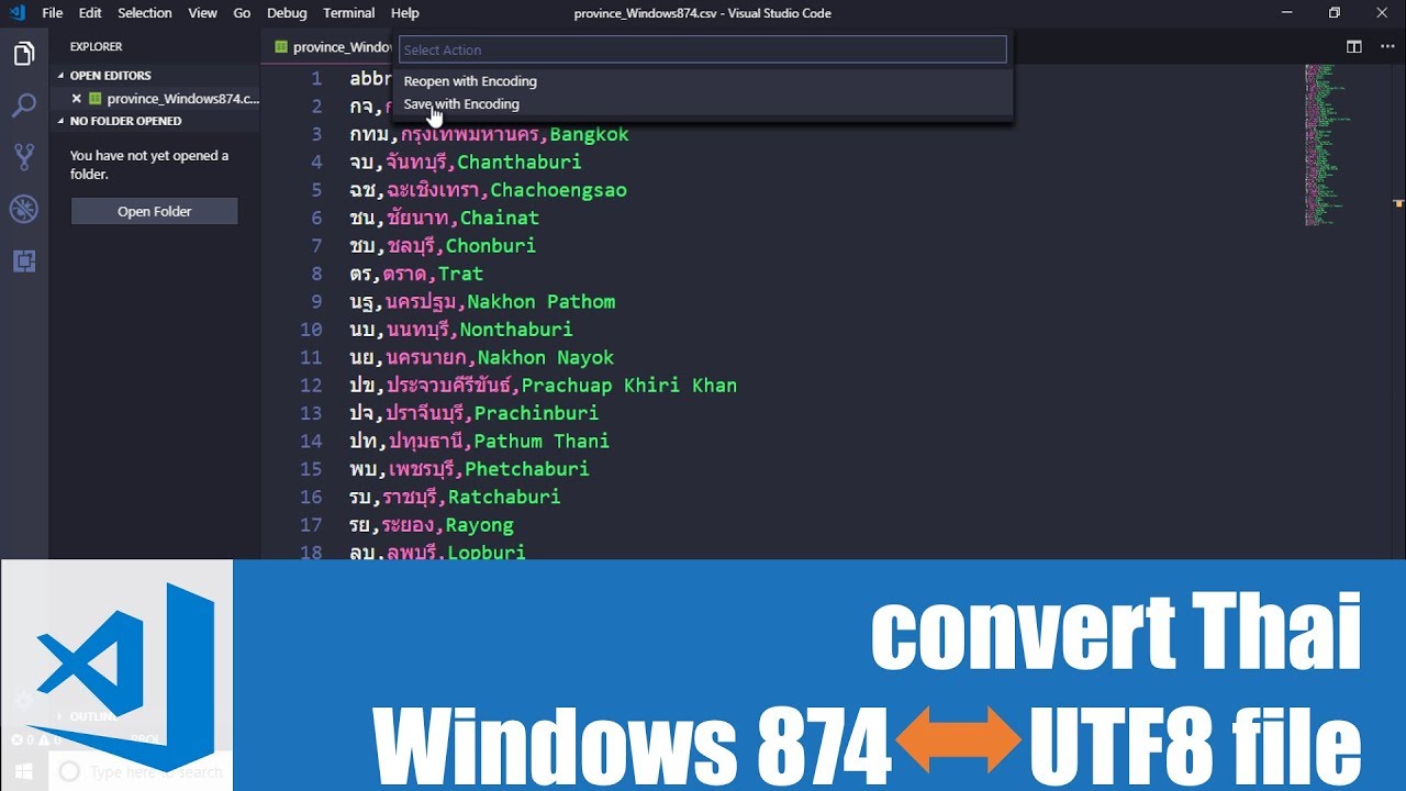 การแปลงไฟล์ภาษาไทยที่เก็บด้วยรหัส Windows 874 และ UTF-8 ด้วย Visual Studio Code
