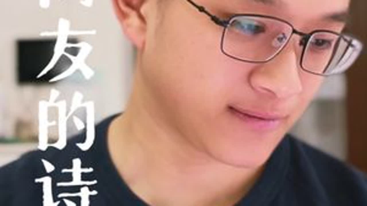 当网友续写曹雪芹的“一夜北风紧” #汉儒#文脉里的中国#当代诗经#一夜北风紧