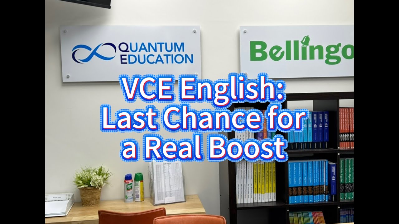 Final Boost for Year 12 VCE English: 1v1 is the key