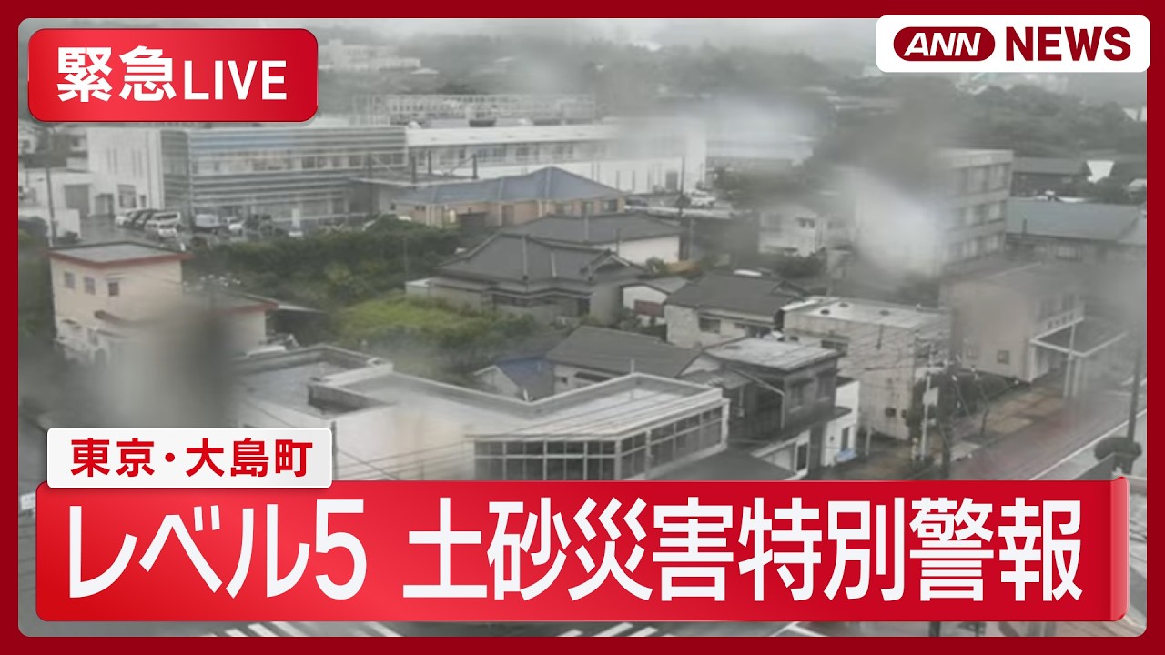 雷雨⛈️ オリヴァー無限回収♾様 YouTube