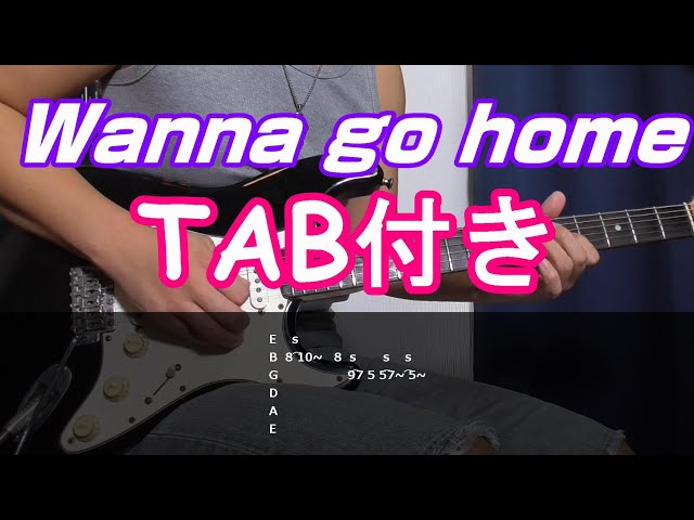 YouTube Music