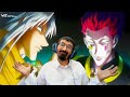 هيسوكا ضد كاسترو شفت الحلقة 29 32 من انمي هنتر اكس هنتر Hunter X Hunter 