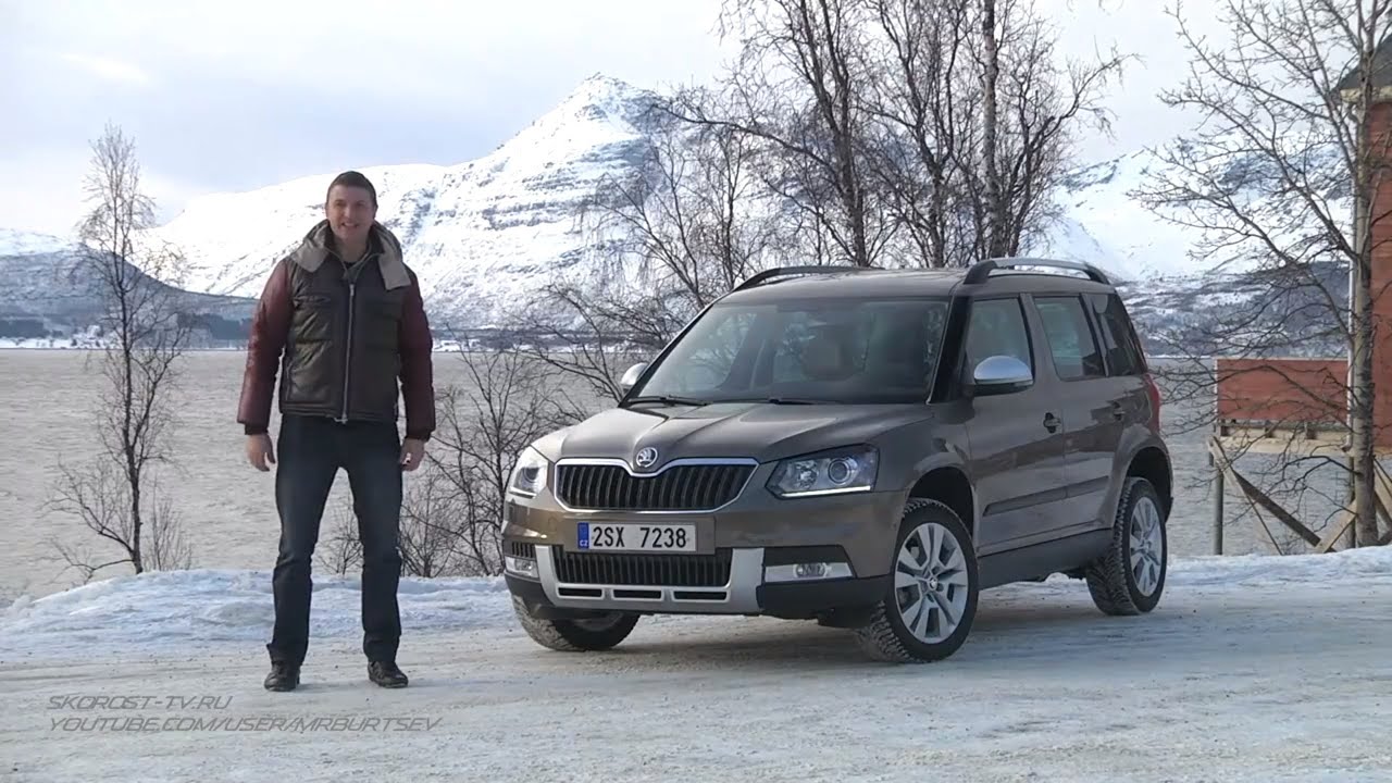 обновленный skoda yeti 2014 тест драйв видео