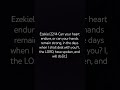 So hold on... Ezekiel 22:14...#god #bibleverse #shorts #shortsfeed.