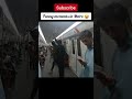 Funny Moments In Metro #prank #shorts