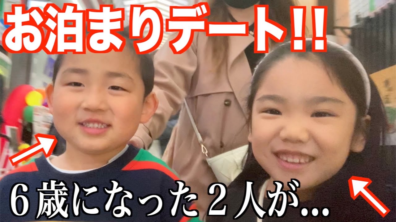 初コラボで喧嘩してた２人がデートしたらラブラブで可愛すぎた...【みらんちゃんコラボPart1】