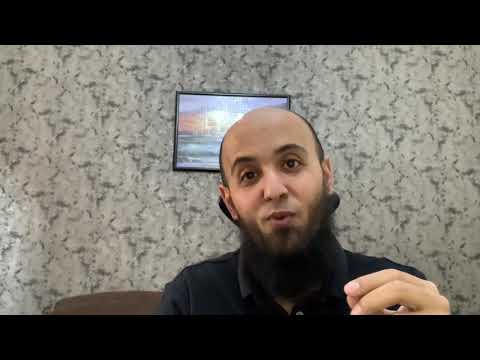 هل سمعت عن قصة آية سورة المجادلة يا أيها الذين آمنوا إذا ناجيتم الرسول فقدموا بين يدي نجواكم صدقة