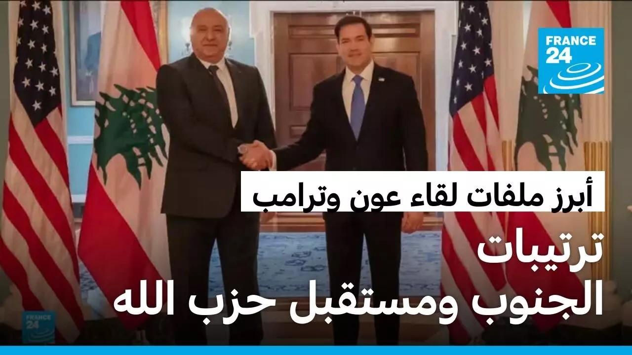 ��� �������� ���������� ���� ������.. ��� ���� ����� ����� ������� ��� ������
 - نشر قبل 12 دقيقة