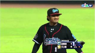 20140330 桃猿VS獅 8下 葉竹軒空中抓飛鳥美技接殺 緯來版