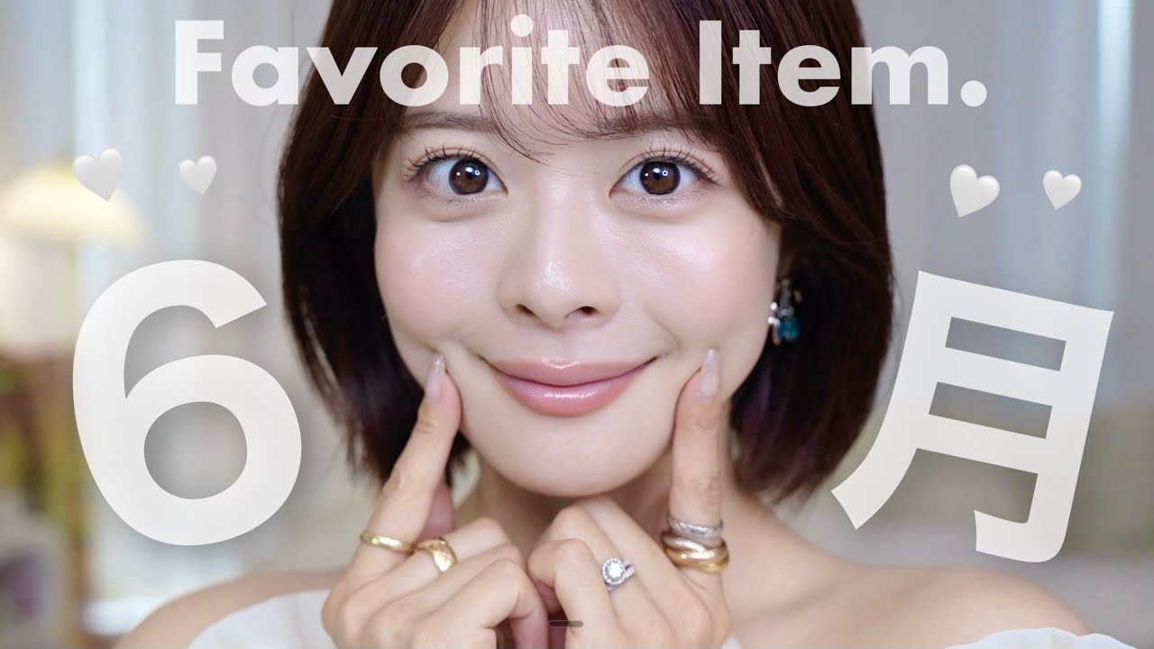 June Favorites】The Absolute Best Buys💯🤍 14 Things I Loved