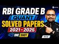 RBI Grade B Quant Previous Year Question Paper Solved 2021-2025 | RBI Grade B Phase 1 PYQs Solution