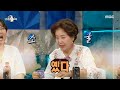 [라디오스타] 시작부터 텐션 UP! 시끌벅적한 ＜세바퀴＞의 주역들😆, MBC 210630 방송