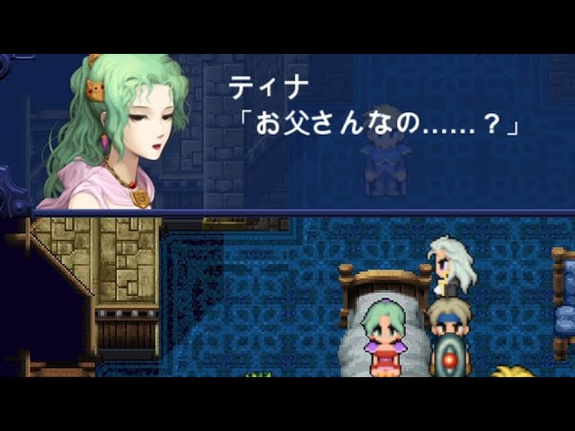 フタバ FF6 64チャンネル sddefault.jpg
