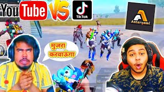 Antaryami Gaming TikTok FUNNY BEST Moments in PUBG Mobile