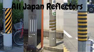 The only Japan reflector guide you will ever need
