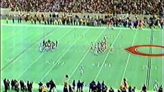 John Madden Funny Comments Bears vs Rams Jan 12, 1986