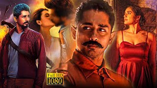 Siddharth, Divyansha Kaushik Superhit Kannada Dubbed Full Length HD Movie | TRP Entertainments |