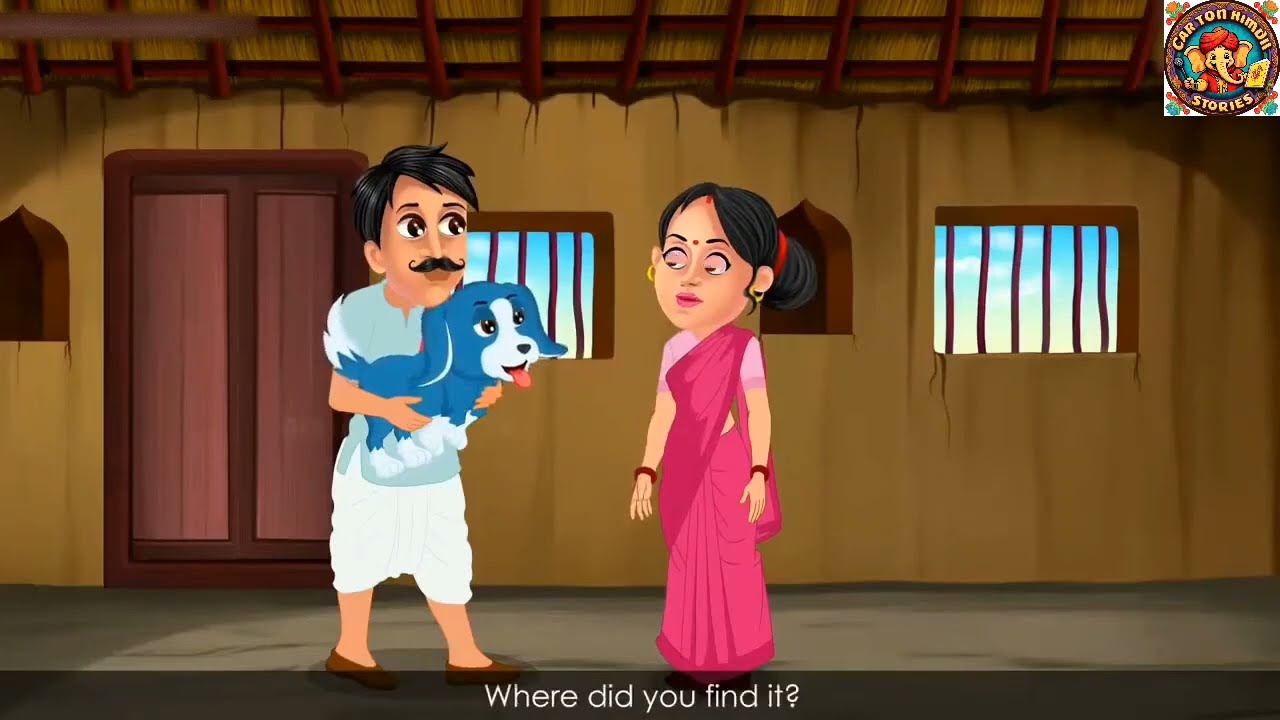 Hindi kahaniya || Imandar kutte ki kahani || Story of Honest Dog 🐕