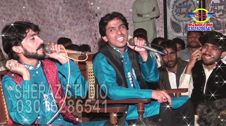 New Dohry 2020 By Singer Jaman Shah