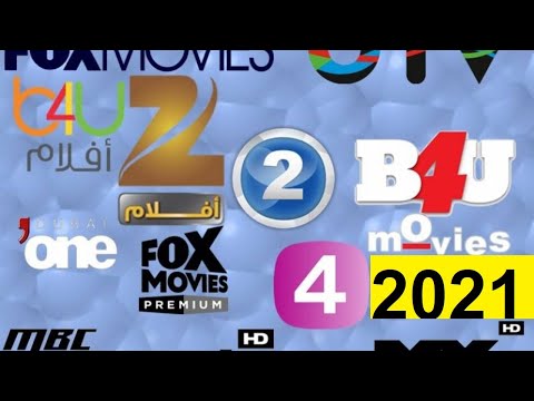 تردد قناة MBC 2 2026 الجديد لمتابعة أحدث الأفلام الأجنبية على النايل سات - تردد جميع قنوات الافلام الاجنبى والاكشن والرعب والهندى على نايل سات2021