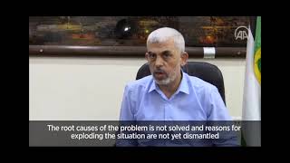 Hamas Leader Says Israel repeating Pharoh of Quran activities with palastinian civilization screenshot 2