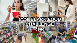  Cvs Food Challenge Black Food Only Vlog