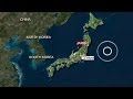 Tsunami warnings lifted in Japan