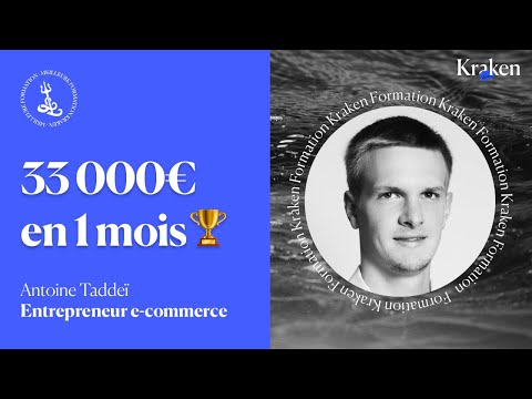Témoignage de Antoine sur la Méthode Kraken