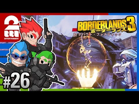 #26【FPS】弟者,兄者,おついちの「ボーダーランズ3」【2BRO.】