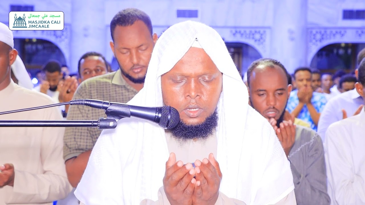 Salaadda witirka tahajudka masjidka cali jimcaale || Sh cabdulkariim ciise cali