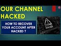 🧑‍💻How to Protect your YouTube Account | How to Recover your YouTube Account after Hacked | Tnpsc